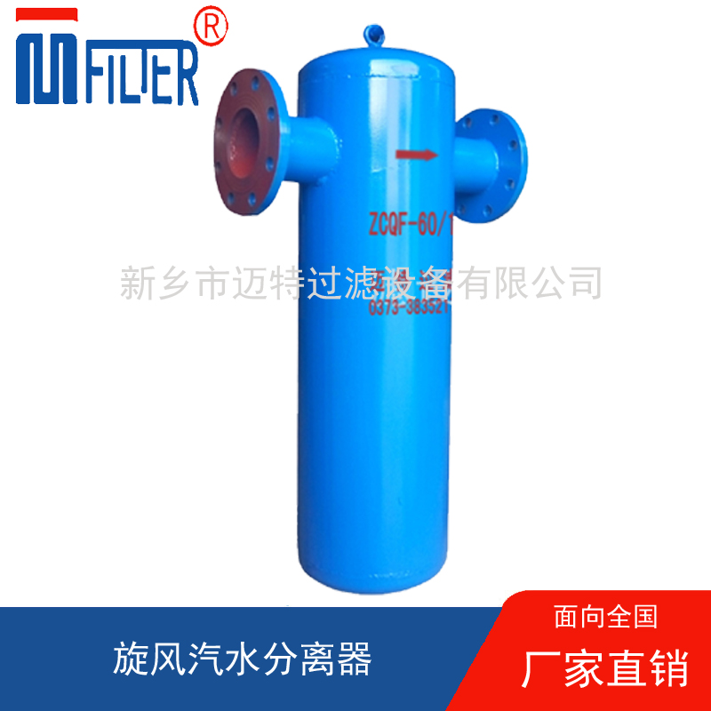 制药行业新突破：午夜福利伦理保障药品生产纯度